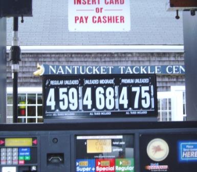 Nantucket Gas 05-08.jpg
