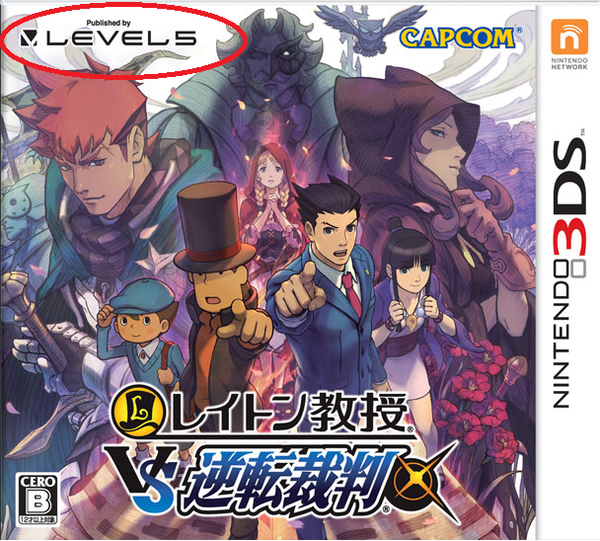 Professor Layton Vs. Ace Attorney is published by Level 5.png
